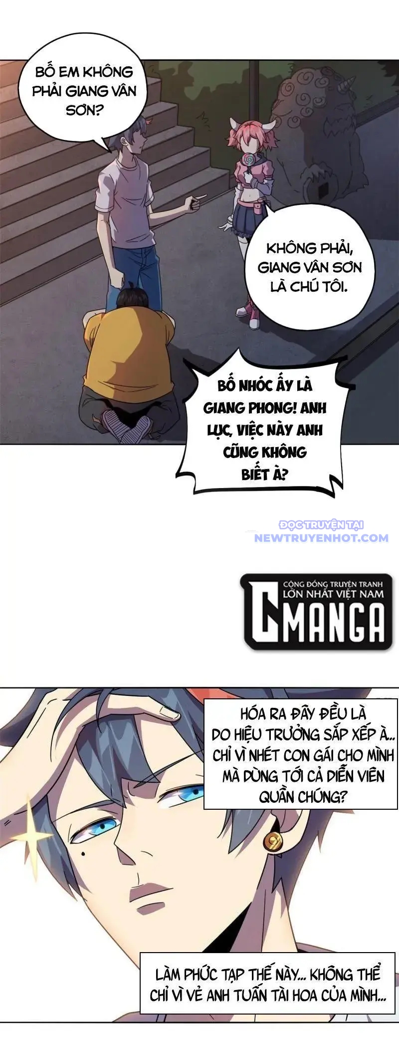 Siêu Thần Chế Tạp Sư chapter 44 - Trang 3