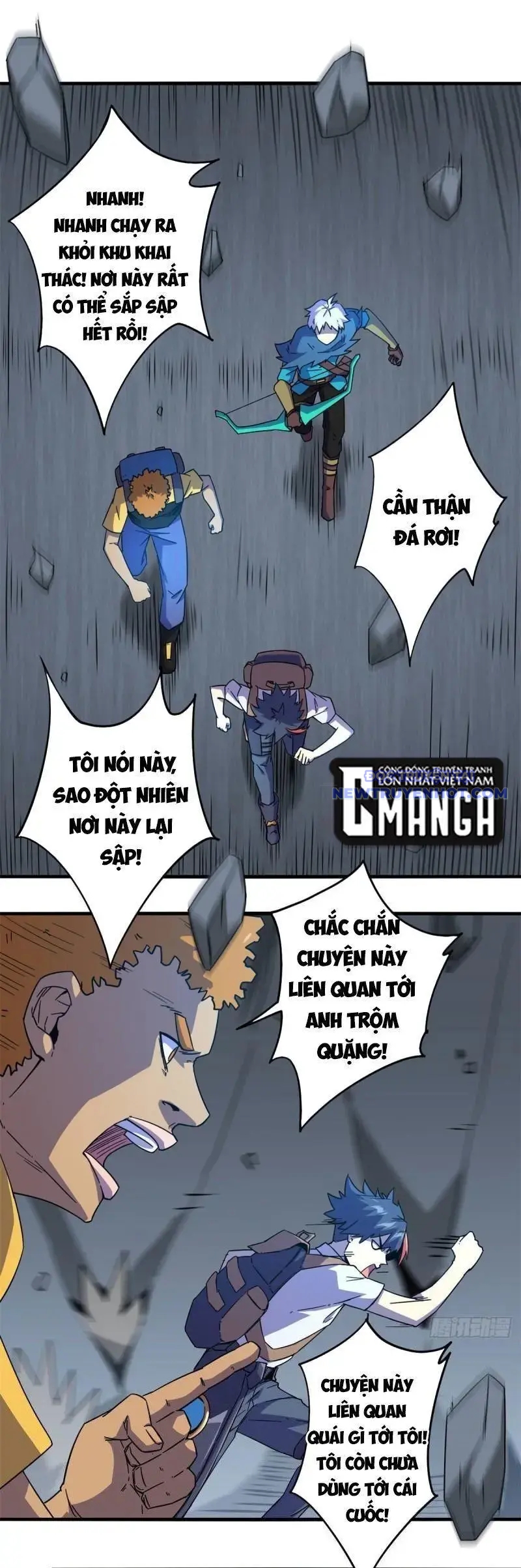 Siêu Thần Chế Tạp Sư chapter 21 - Trang 1