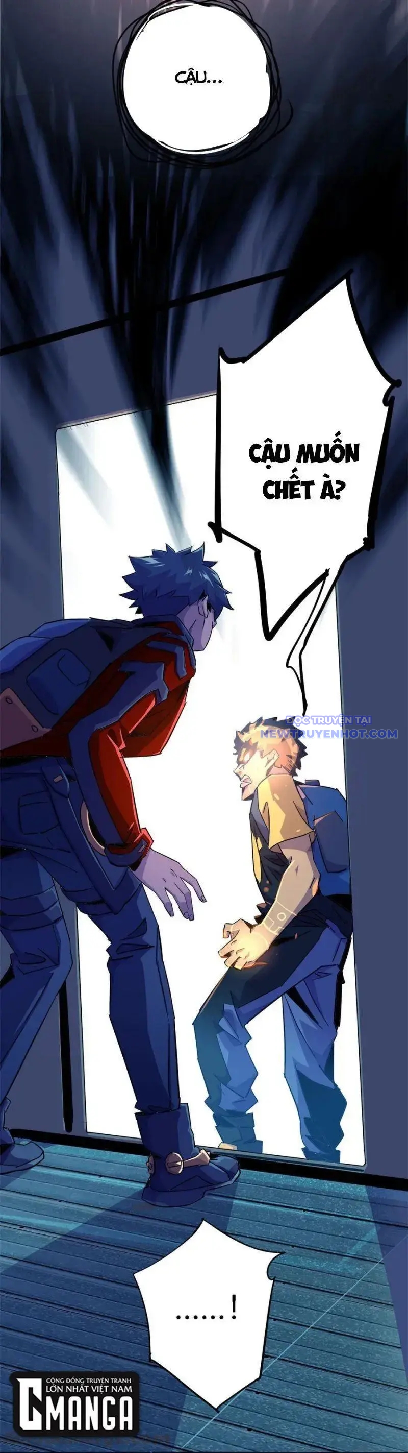 Siêu Thần Chế Tạp Sư chapter 15 - Trang 7