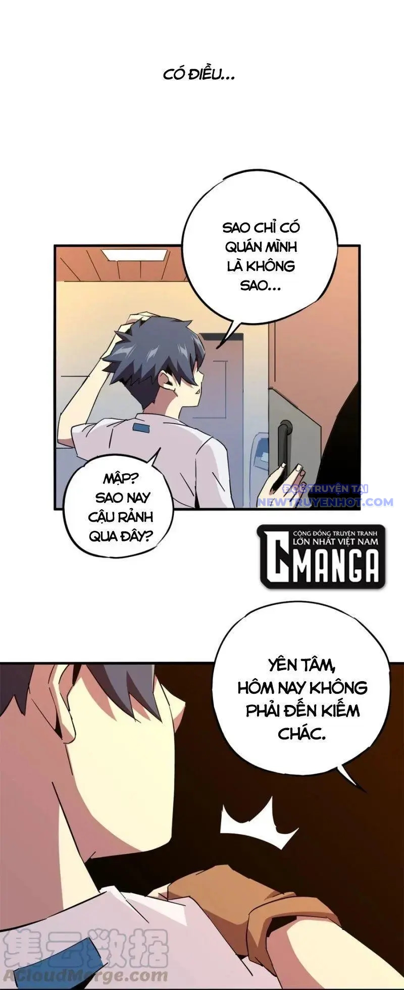 Siêu Thần Chế Tạp Sư chapter 13 - Trang 5