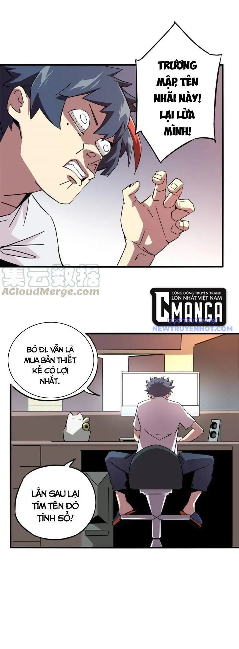 Siêu Thần Chế Tạp Sư chapter 13 - Trang 13