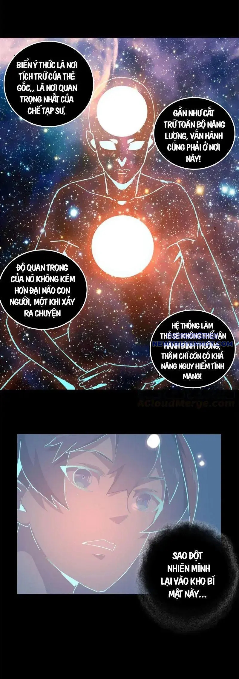 Siêu Thần Chế Tạp Sư chapter 11 - Trang 16