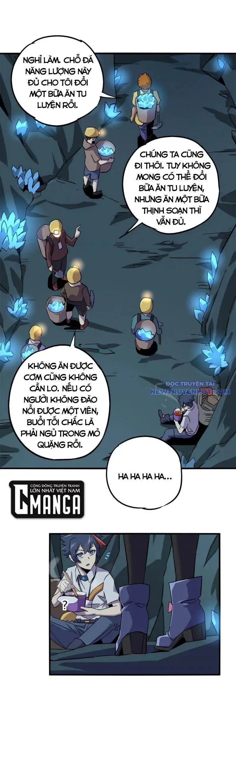 Siêu Thần Chế Tạp Sư chapter 16 - Trang 7