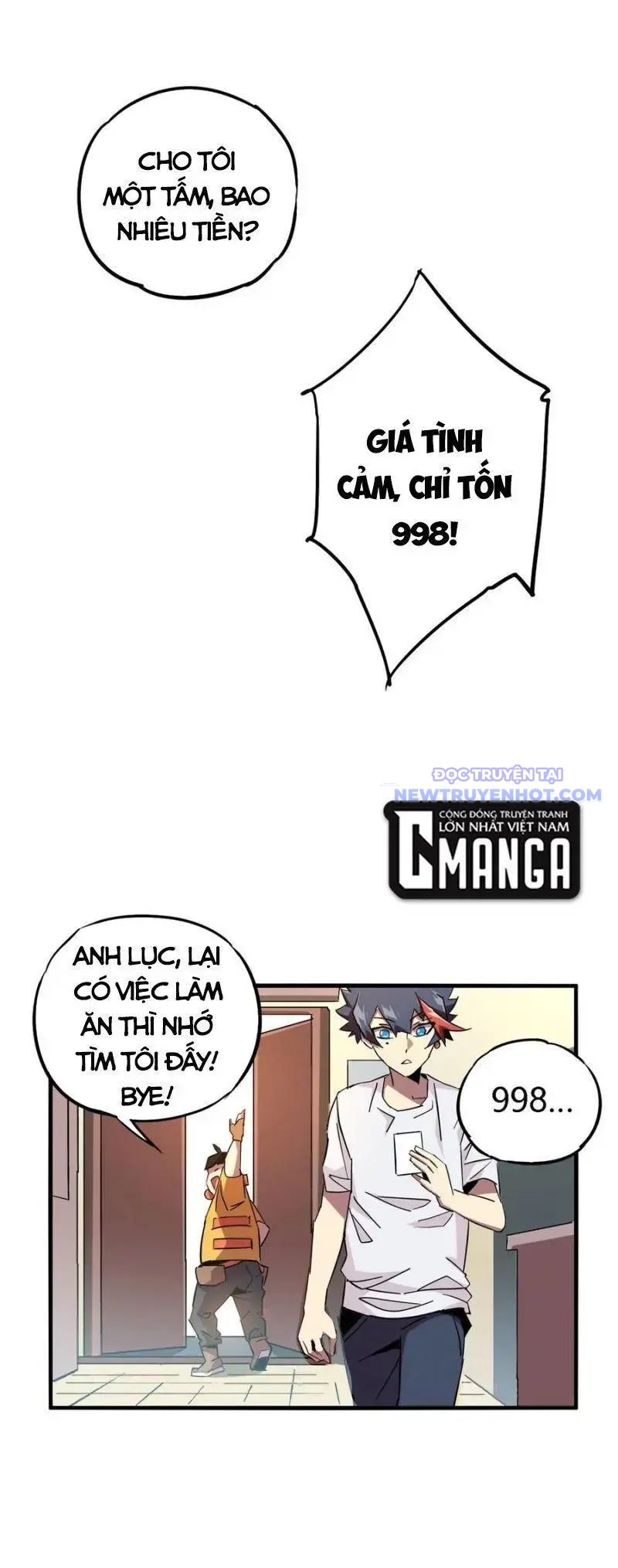Siêu Thần Chế Tạp Sư chapter 13 - Trang 11