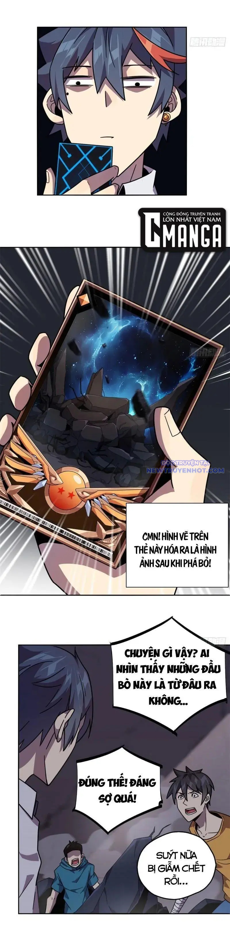 Siêu Thần Chế Tạp Sư chapter 41 - Trang 5