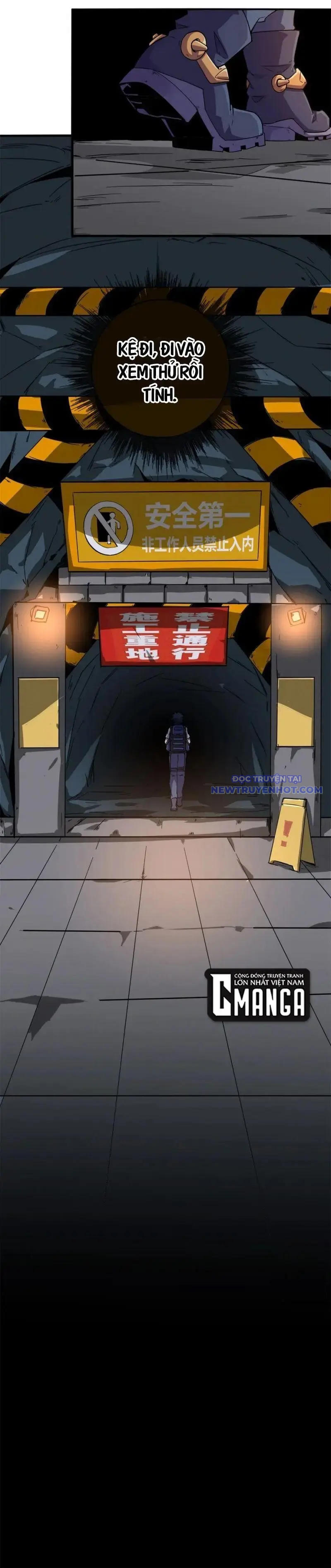 Siêu Thần Chế Tạp Sư chapter 17 - Trang 19