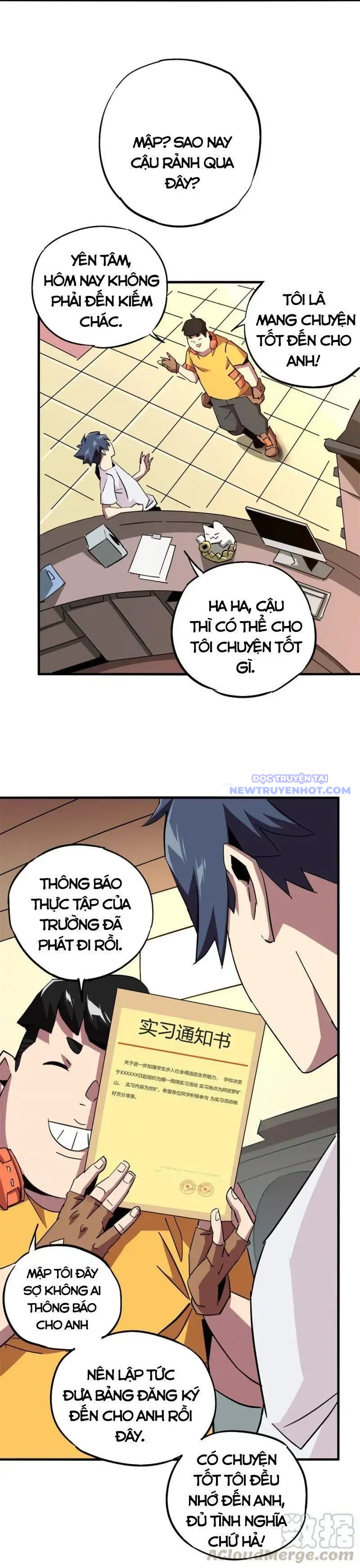 Siêu Thần Chế Tạp Sư chapter 13 - Trang 6