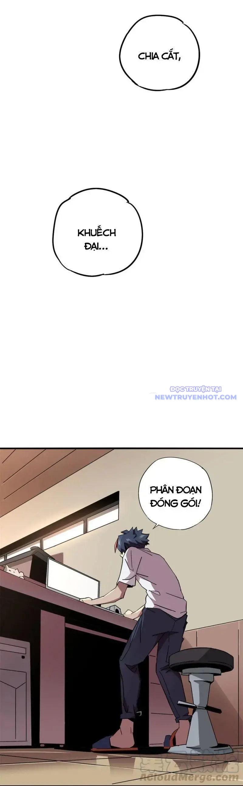 Siêu Thần Chế Tạp Sư chapter 14 - Trang 6