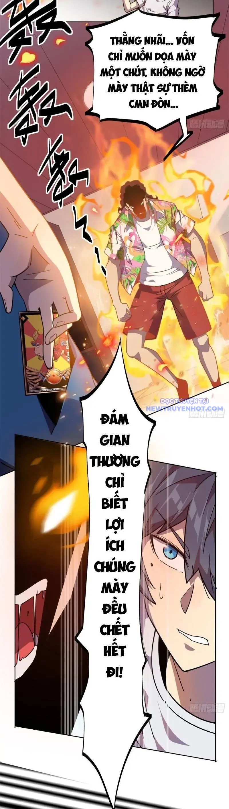 Siêu Thần Chế Tạp Sư chapter 42 - Trang 13