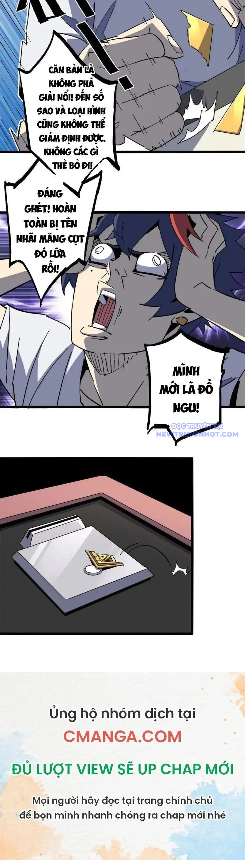 Siêu Thần Chế Tạp Sư chapter 9 - Trang 13
