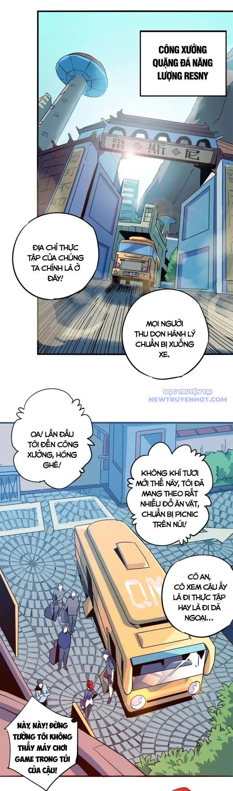 Siêu Thần Chế Tạp Sư chapter 15 - Trang 2