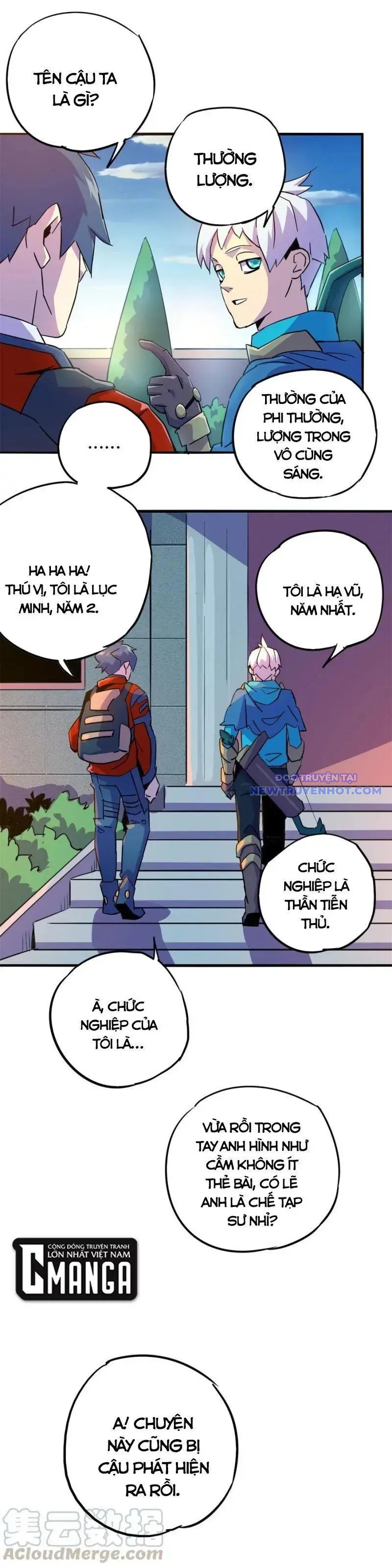 Siêu Thần Chế Tạp Sư chapter 15 - Trang 13