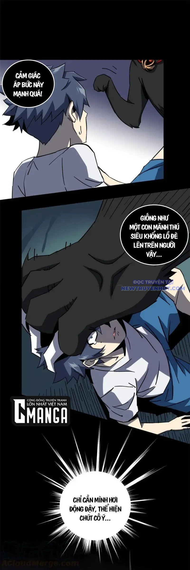 Siêu Thần Chế Tạp Sư chapter 11 - Trang 1