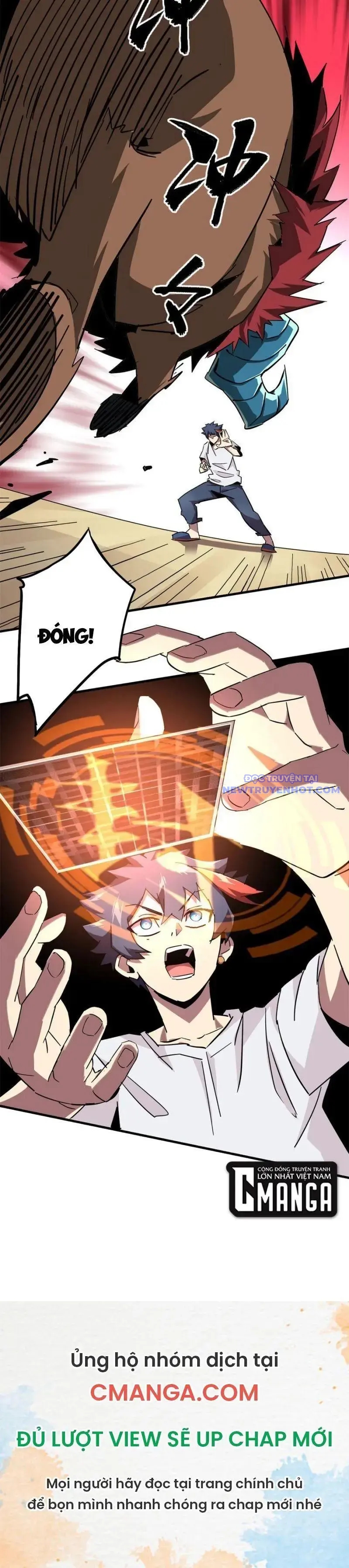 Siêu Thần Chế Tạp Sư chapter 14 - Trang 9