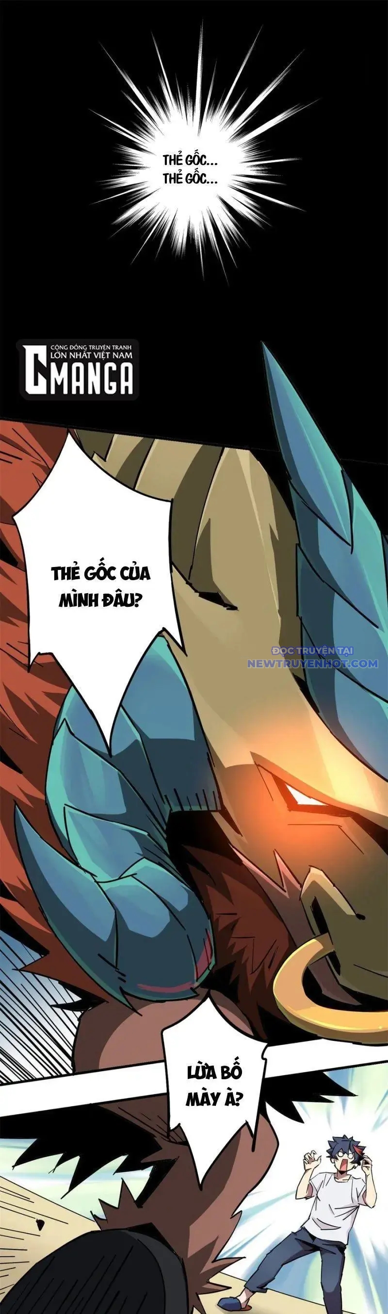 Siêu Thần Chế Tạp Sư chapter 14 - Trang 1