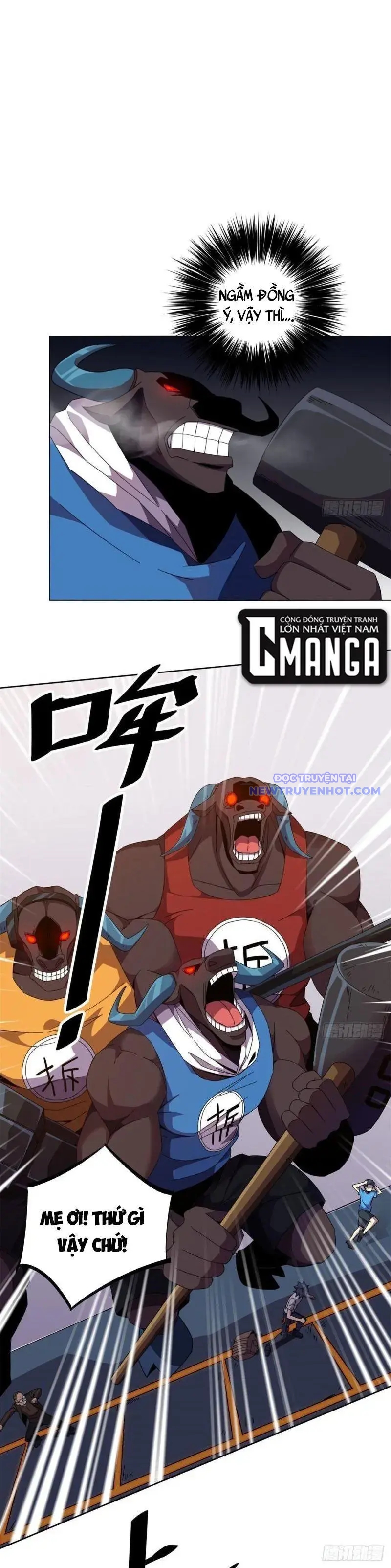 Siêu Thần Chế Tạp Sư chapter 41 - Trang 1