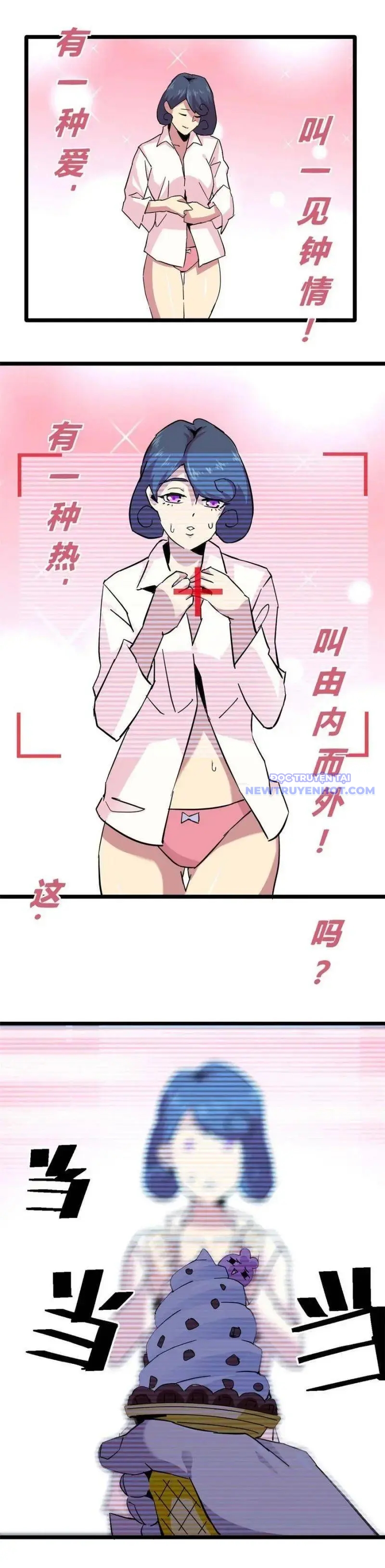 Siêu Thần Chế Tạp Sư chapter 8 - Trang 12