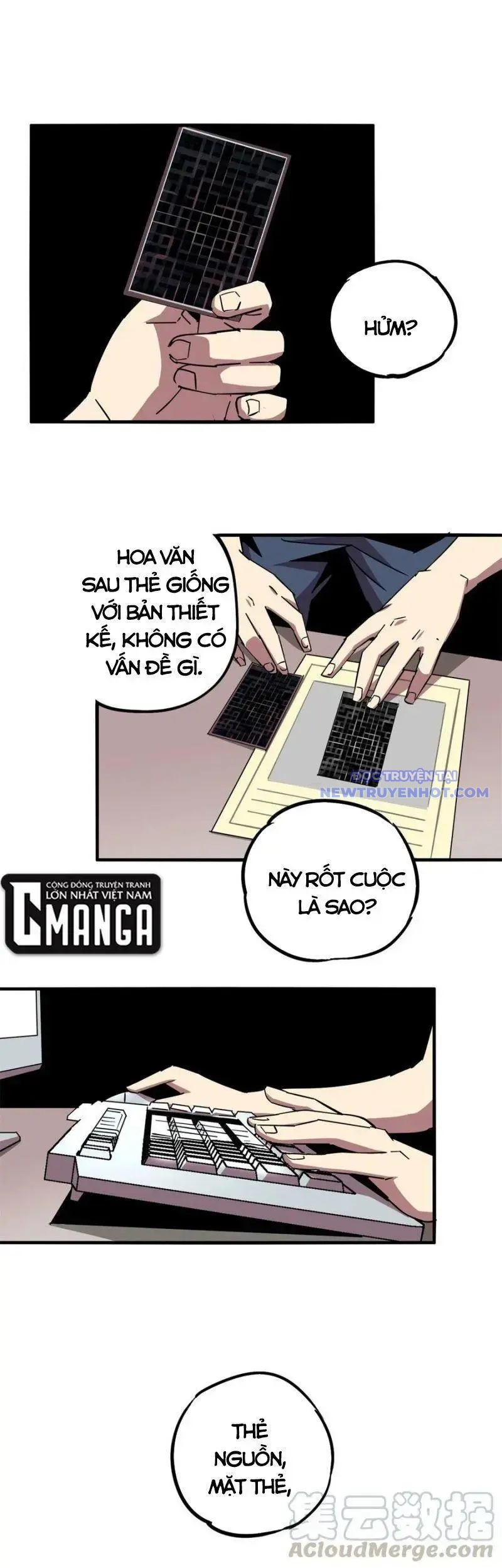 Siêu Thần Chế Tạp Sư chapter 14 - Trang 5