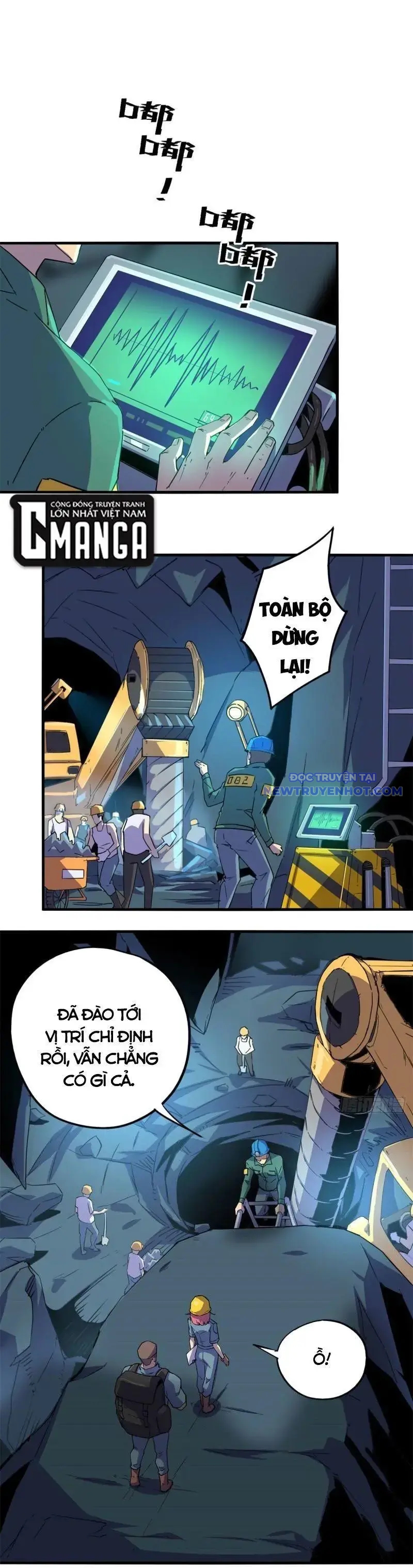 Siêu Thần Chế Tạp Sư chapter 19 - Trang 1