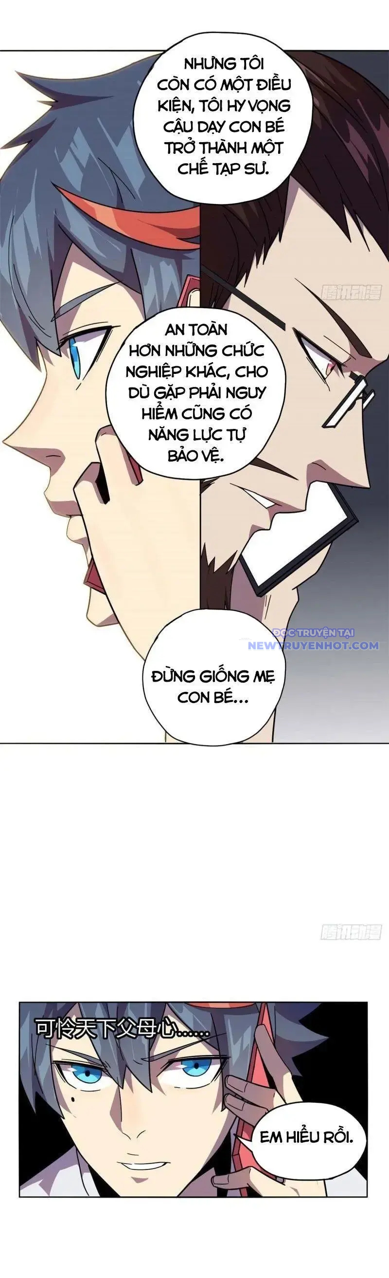 Siêu Thần Chế Tạp Sư chapter 44 - Trang 16