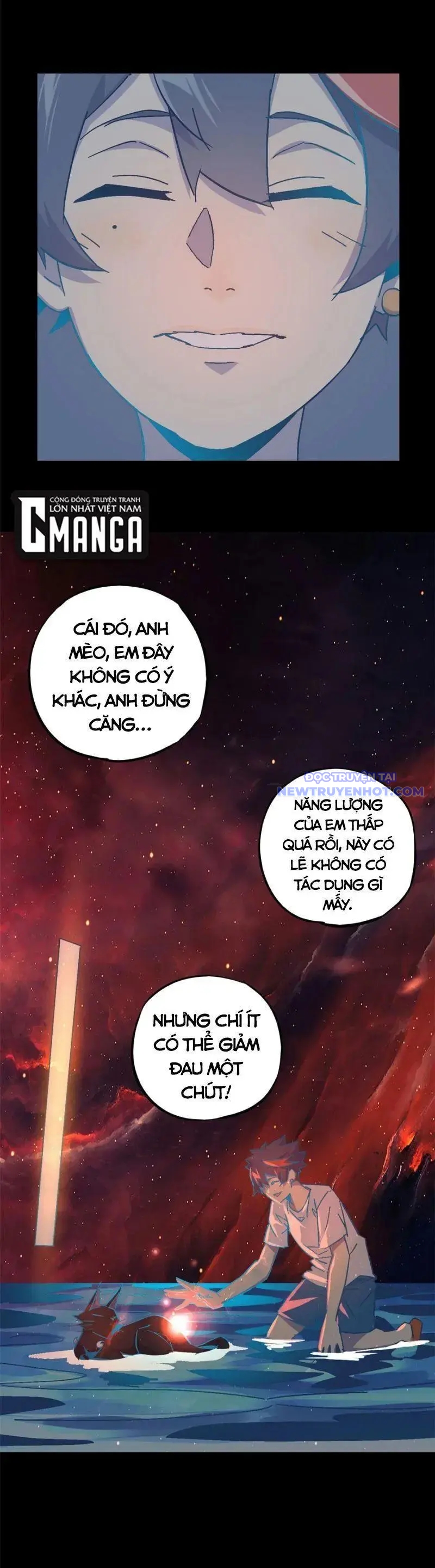 Siêu Thần Chế Tạp Sư chapter 12 - Trang 11