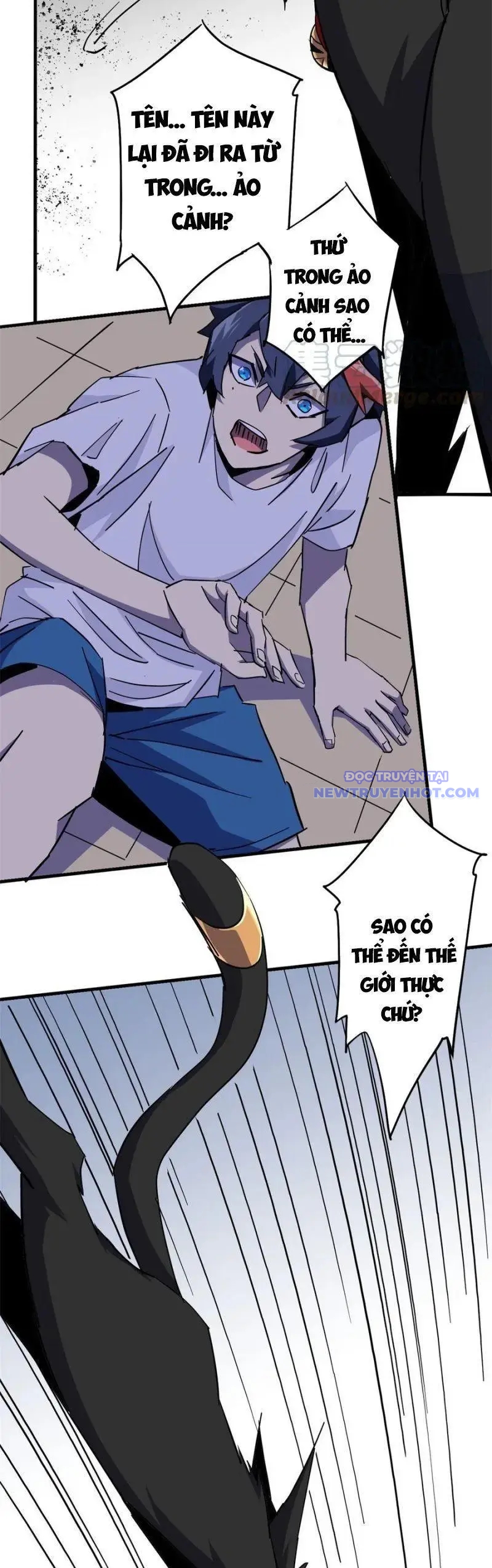 Siêu Thần Chế Tạp Sư chapter 11 - Trang 12