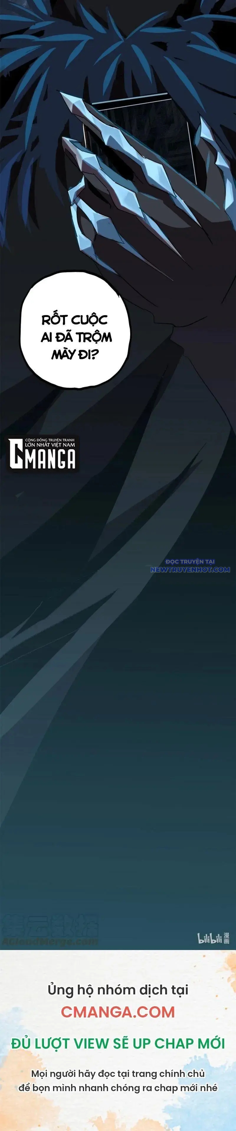 Siêu Thần Chế Tạp Sư chapter 12 - Trang 20
