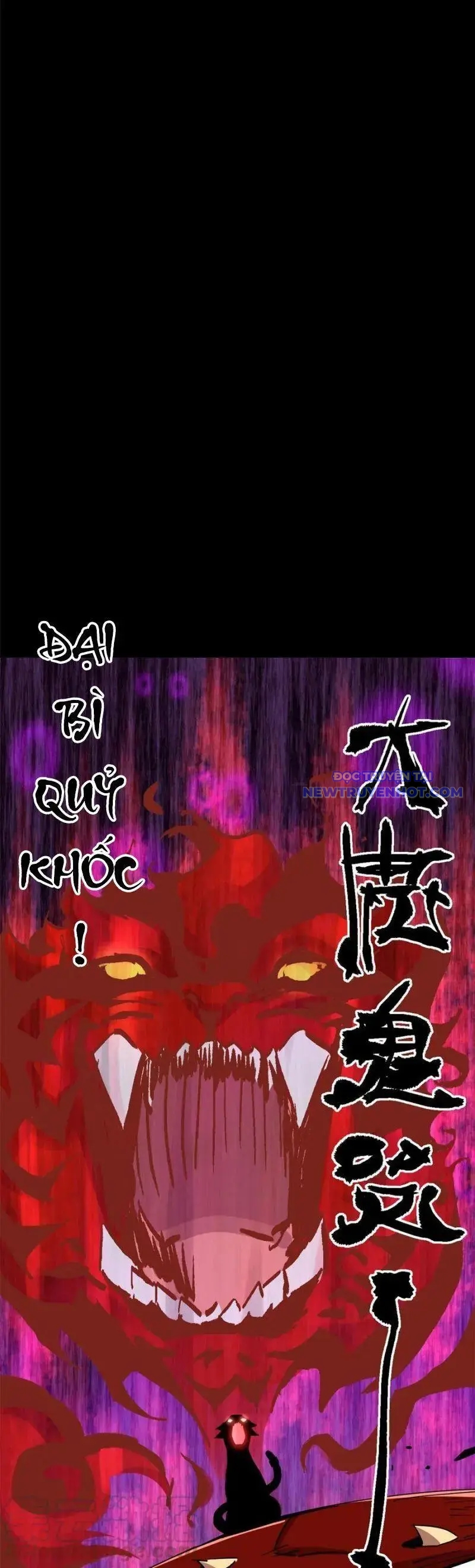 Siêu Thần Chế Tạp Sư chapter 10 - Trang 16