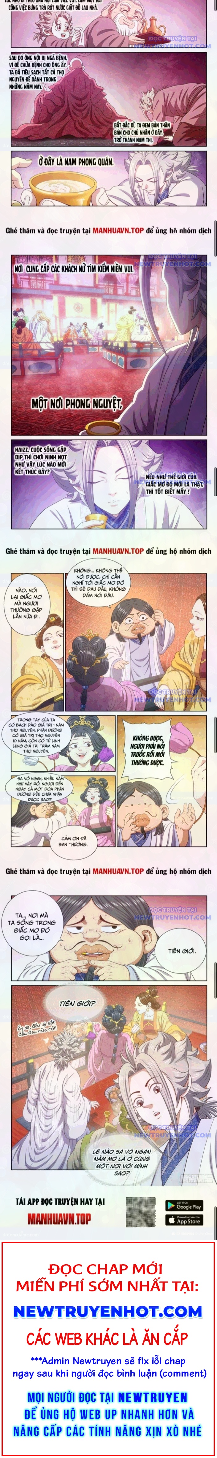 Ta Là Đại Thần Tiên chapter 793 - Trang 4