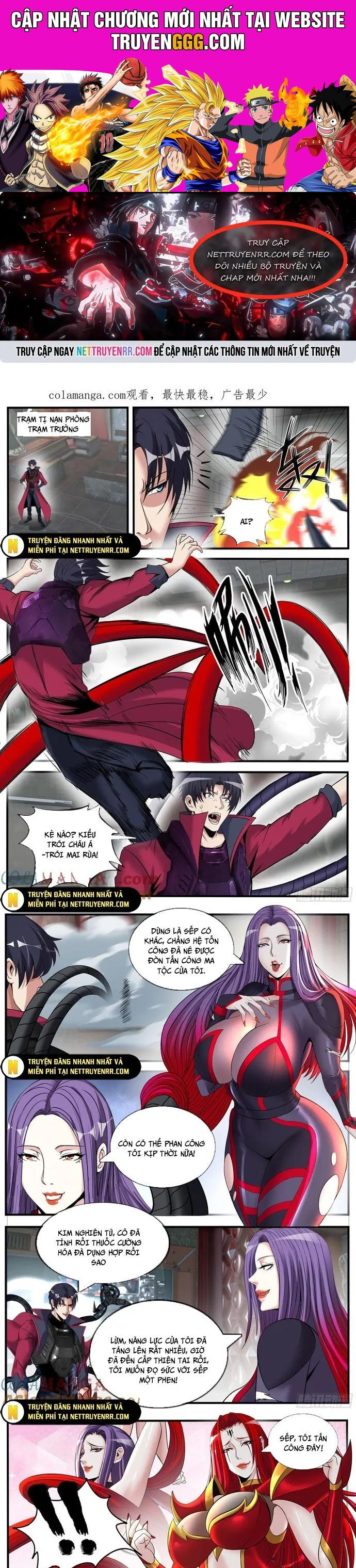 Ta Có Một Tòa Mạt Thế Mê Cung Chapter 519 - Trang 0