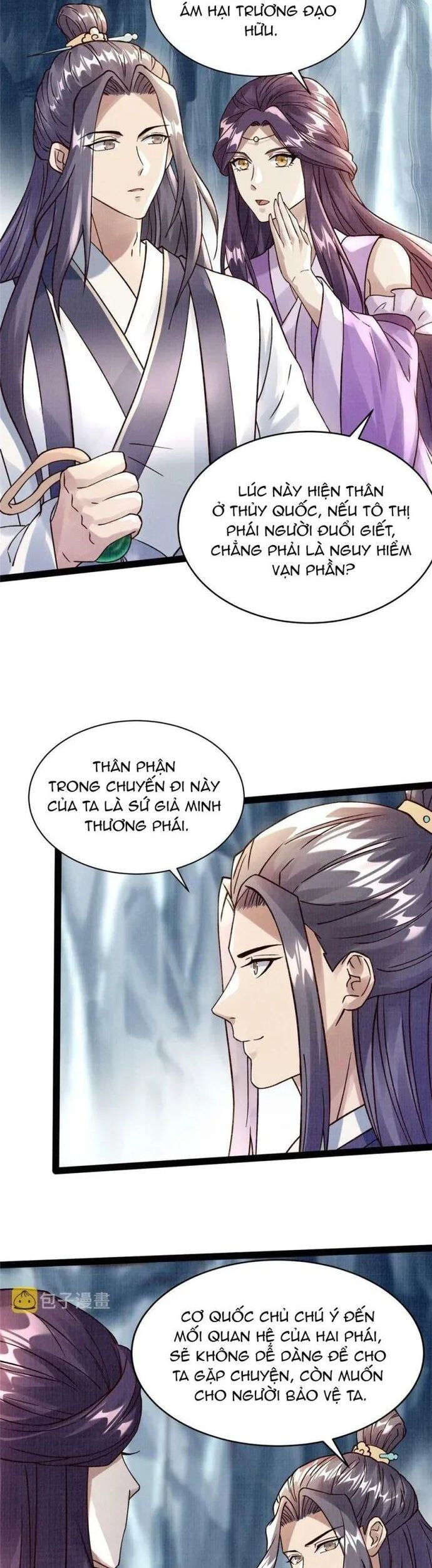 Đại Đạo Tranh Phong Chapter 26 - Trang 5