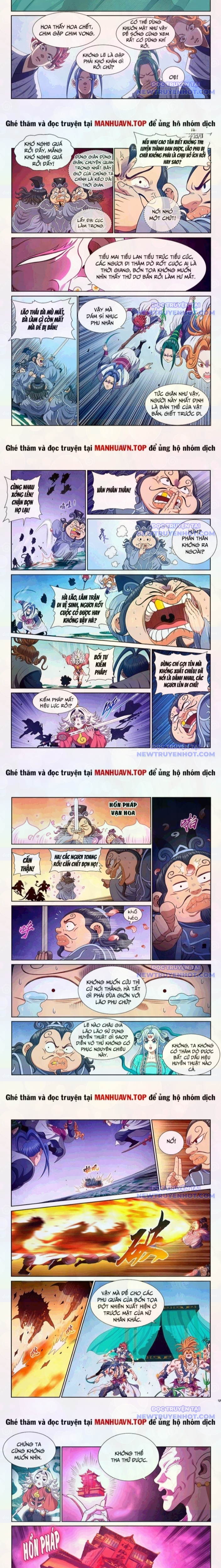 Ta Là Đại Thần Tiên chapter 793 - Trang 2