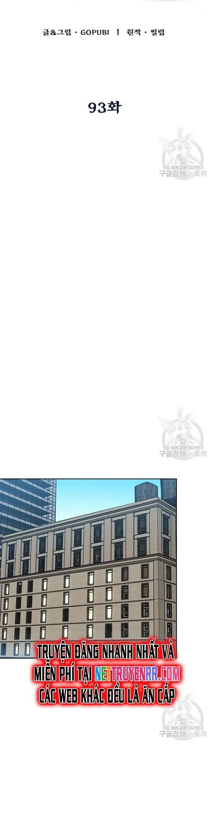 Vua Võ Đài Chapter 93 - Trang 8
