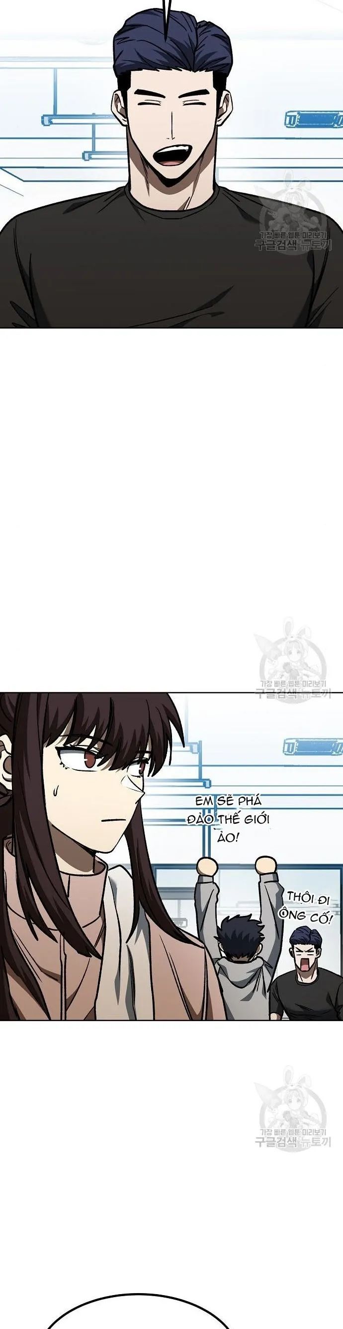 Vua Võ Đài Chapter 93 - Trang 33