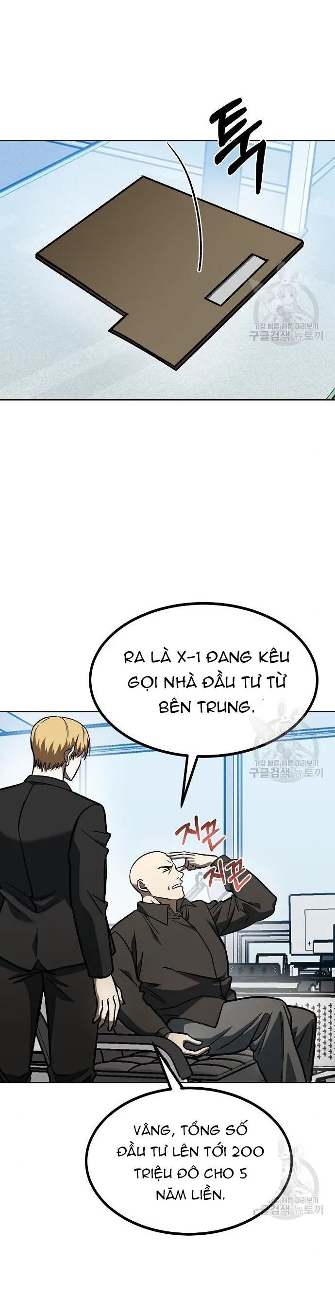 Vua Võ Đài Chapter 93 - Trang 12