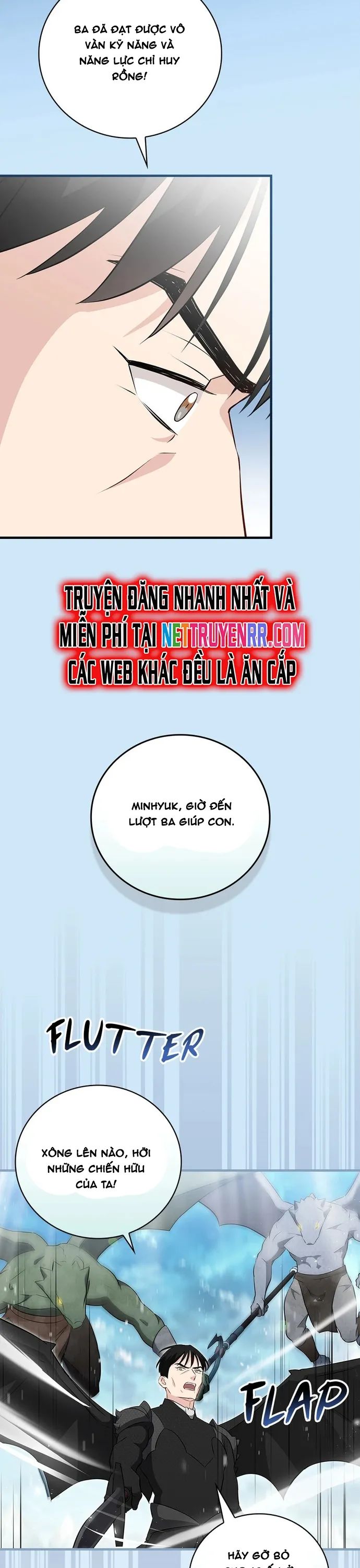 Level Up Chỉ Bằng Cách Ăn Cơm Chapter 185 - Trang 17