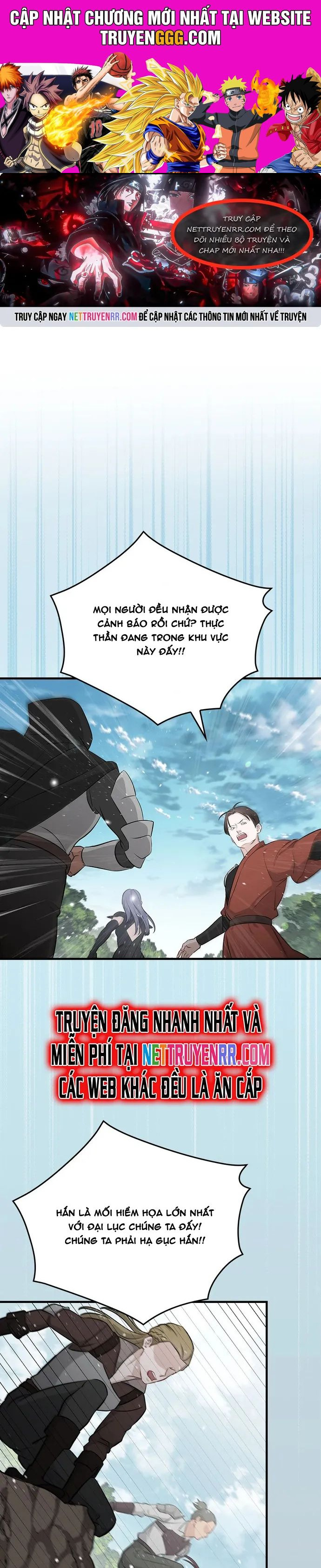 Level Up Chỉ Bằng Cách Ăn Cơm Chapter 184 - Trang 0