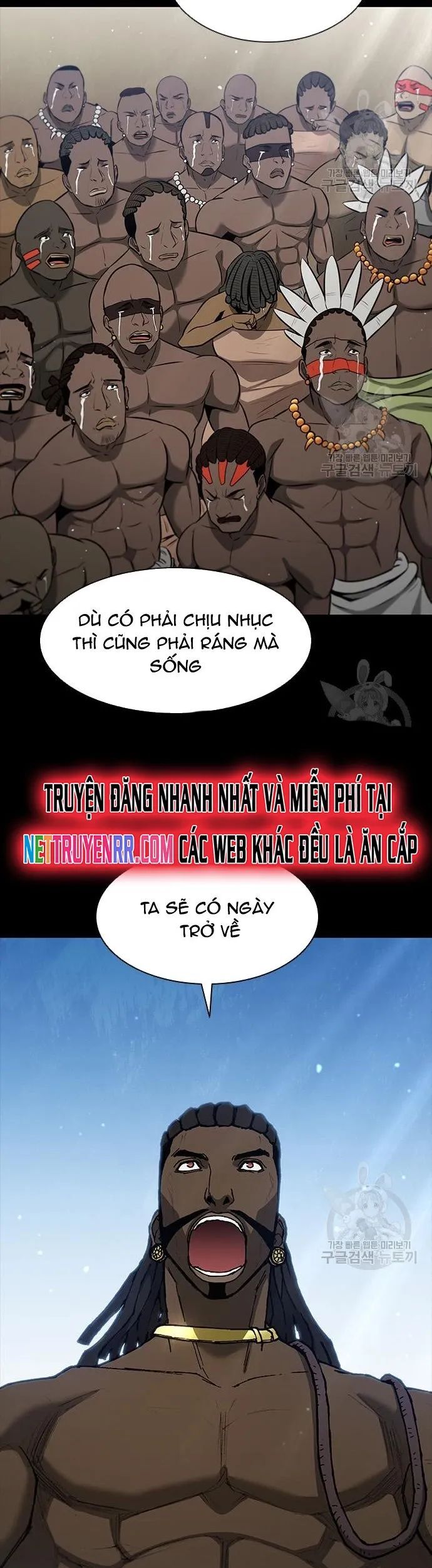 Con Đường Của Võ Giả Chapter 157 - Trang 18