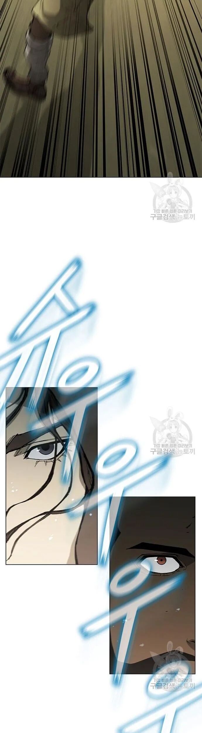 Con Đường Của Võ Giả Chapter 158 - Trang 37
