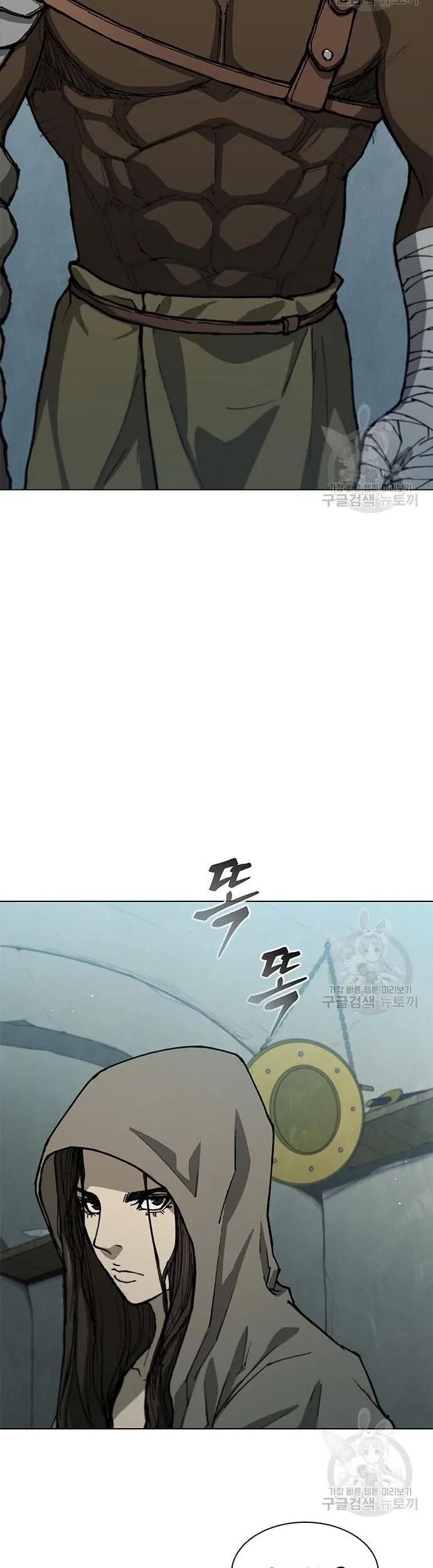 Con Đường Của Võ Giả Chapter 157 - Trang 29
