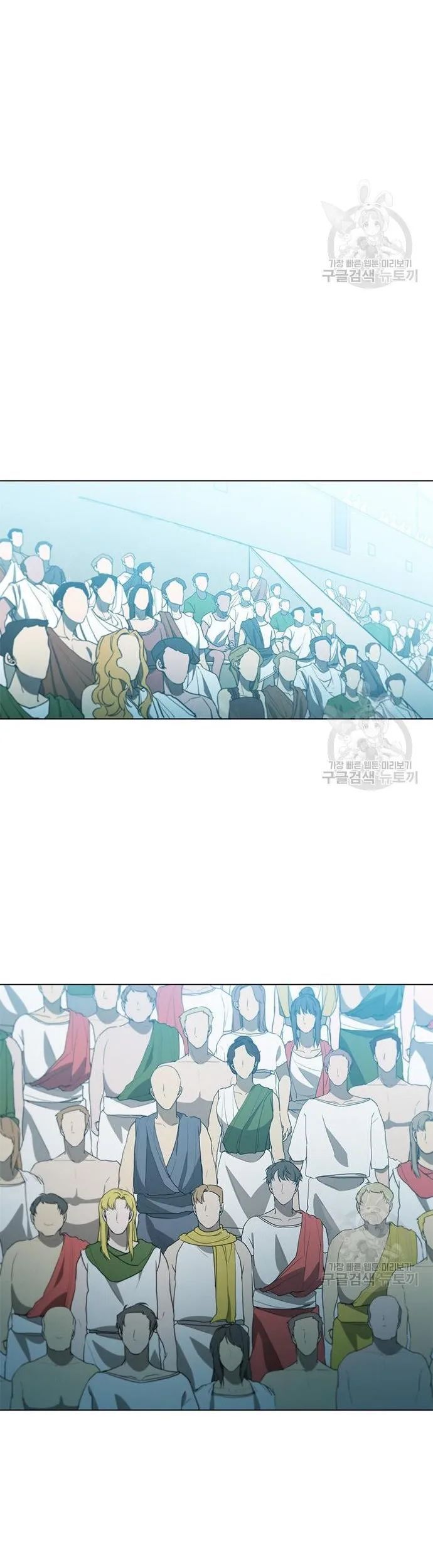 Con Đường Của Võ Giả Chapter 158 - Trang 40
