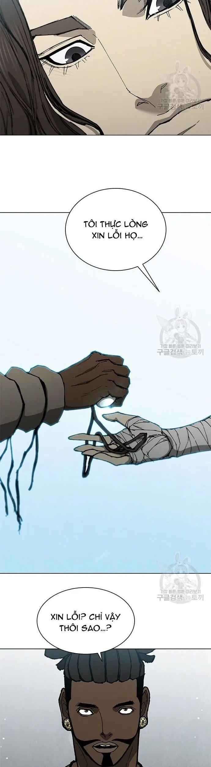 Con Đường Của Võ Giả Chapter 158 - Trang 9