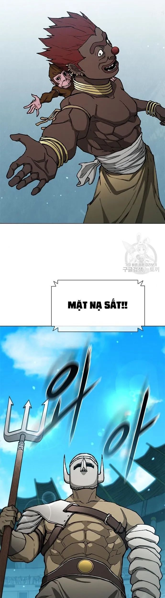 Con Đường Của Võ Giả Chapter 156 - Trang 16
