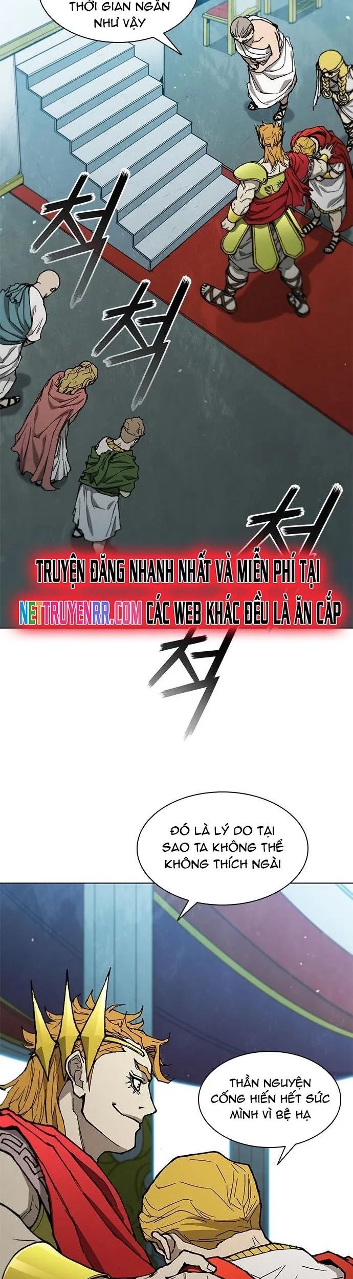 Con Đường Của Võ Giả Chapter 156 - Trang 6