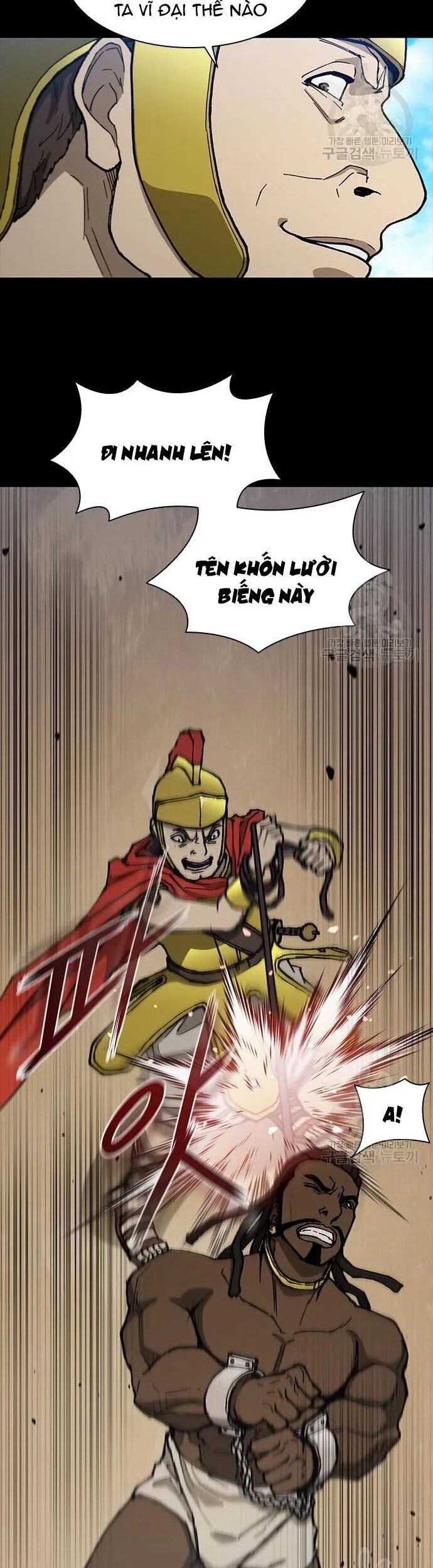 Con Đường Của Võ Giả Chapter 157 - Trang 11