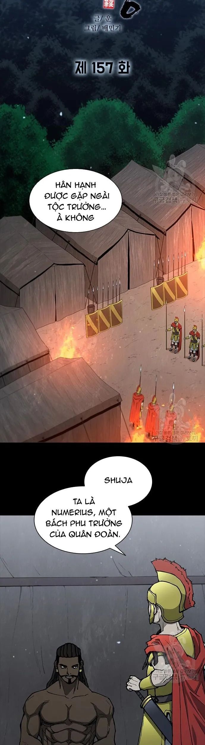 Con Đường Của Võ Giả Chapter 157 - Trang 4