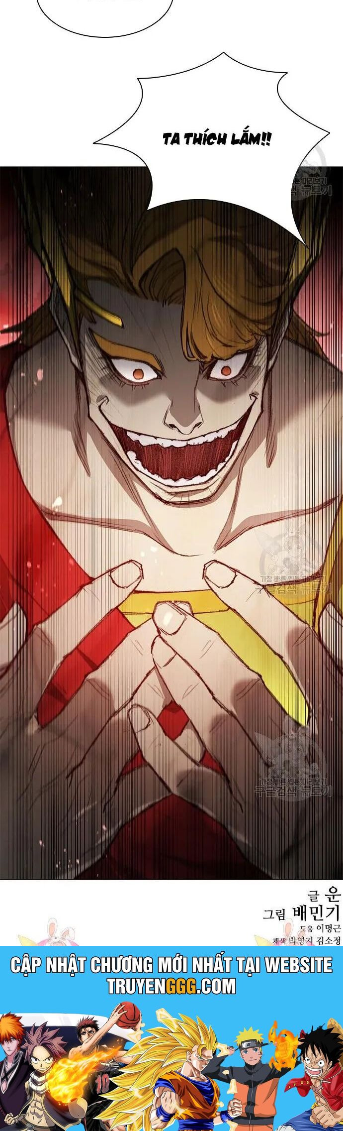 Con Đường Của Võ Giả Chapter 158 - Trang 45
