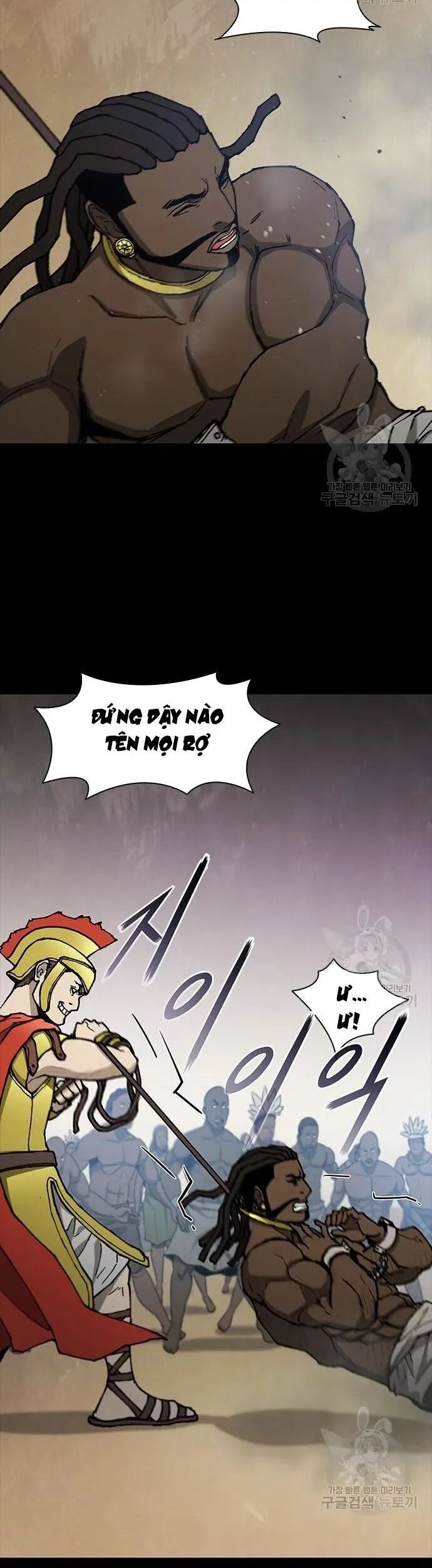 Con Đường Của Võ Giả Chapter 157 - Trang 13