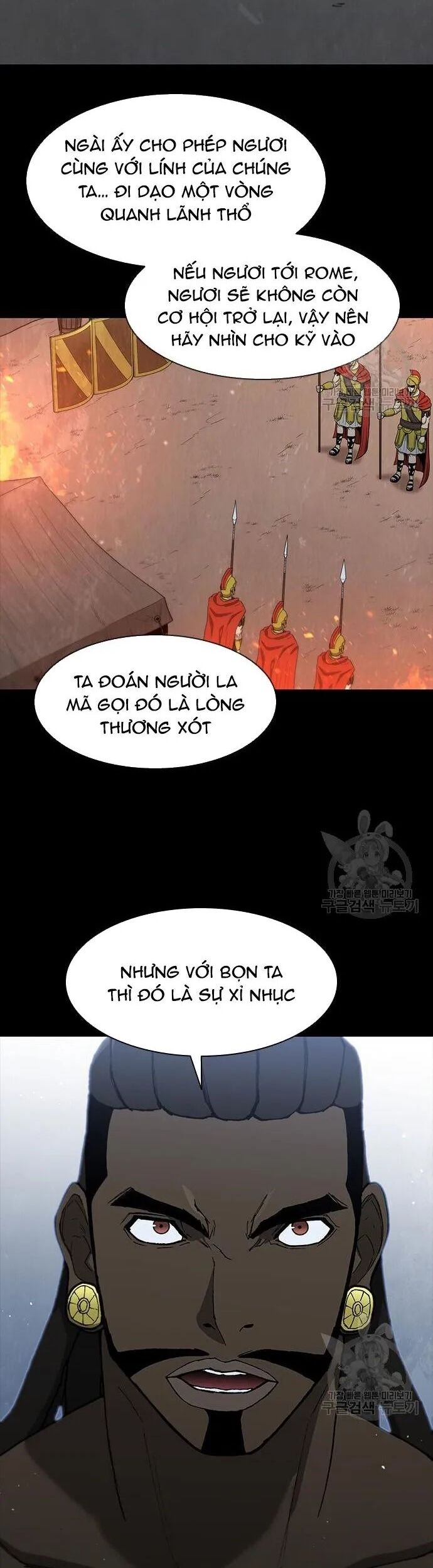 Con Đường Của Võ Giả Chapter 157 - Trang 7