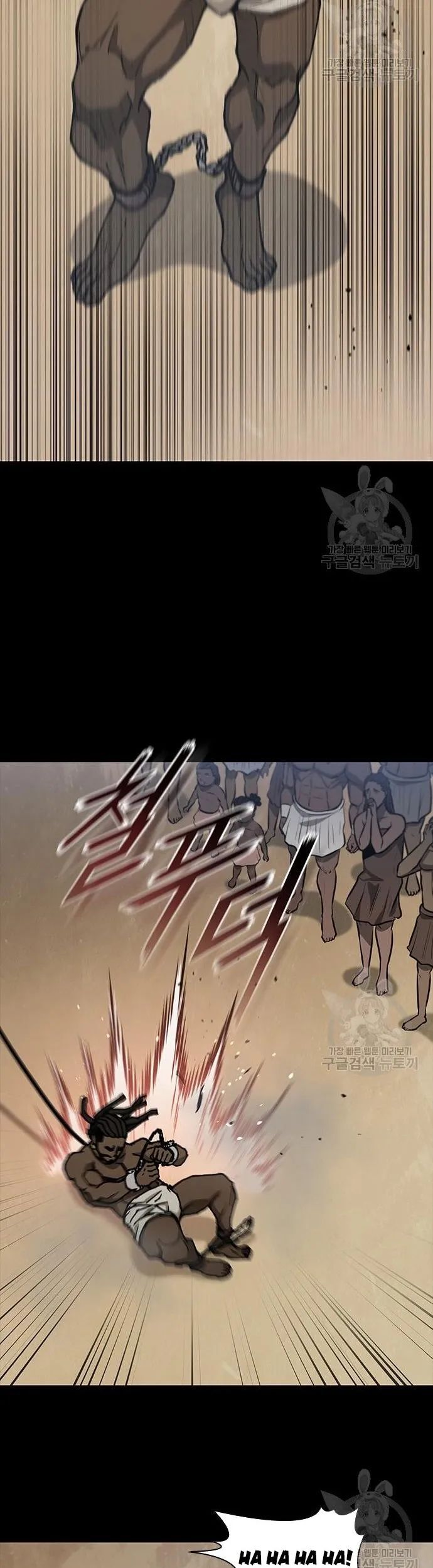 Con Đường Của Võ Giả Chapter 157 - Trang 12